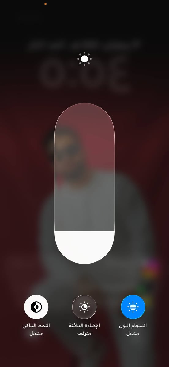 سلام عليكم
للبيع ايفون 13 عادي لون وردي 
دبل خط وثنينهن شغالات ذاكره 128
 بطاريه 89 نزلت بلتحديث الاخير 
جهاز بلادي نظيف استخدام بيت كلشي مامبدل بي ولامصلح 
ملحقات كارتونه وكيبل شحن 
سعر 430
مكان نجف


**إذا كنت صاحب هذا الإعلان وتريد حذفه لأي سبب، رجاءا أرسل رسالة إلى الدعم الفني**