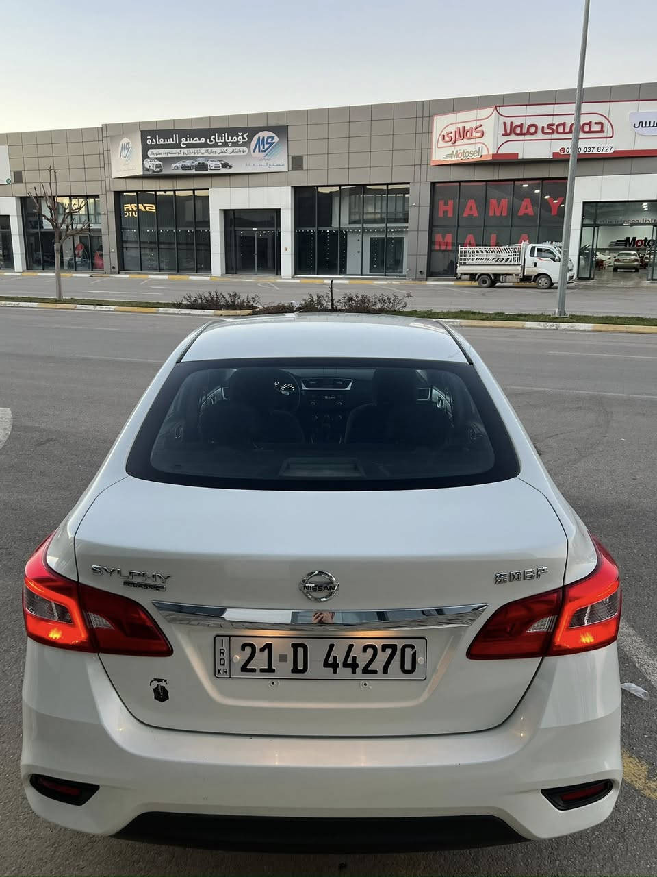 نیسان سێڵفی مۆدێلی 2024 سفری شەریکە 50 هەزار رۆشتووە بێ بۆیاخ بێ سارد تەنها تۆزێ وردە چاڵی هەیە نرخی 120 وەرەقە مەجالێکی زۆر کەم***********
