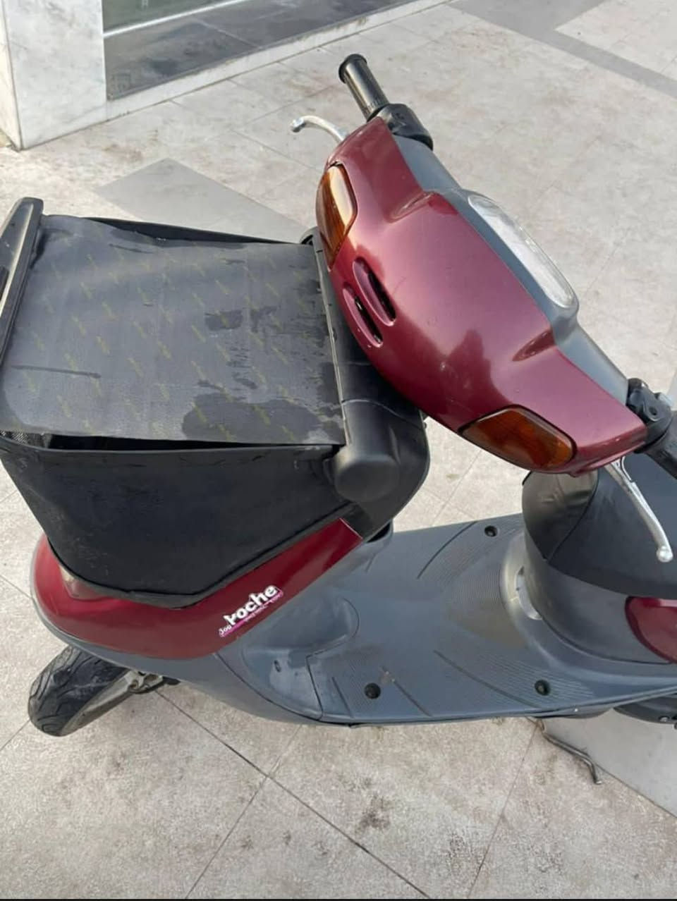 للبيع
الرقم ***********
