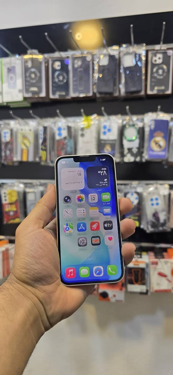 ايفون 13
ذاكره 128
بطاريه 94
الجهاز نورمان مامفتوح


**إذا كنت صاحب هذا الإعلان وتريد حذفه لأي سبب، رجاءا أرسل رسالة إلى الدعم الفني**