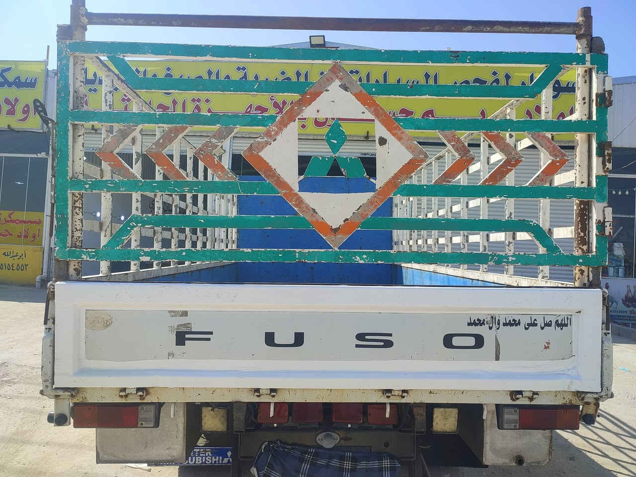 بدي كنتر كامل فرشه جنبات تانكي صندوق محجر بوري طول 4.5   الاتصال ***********
