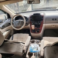 سوناتا ٢٠٠٨ • رقم بغداد • كفالة