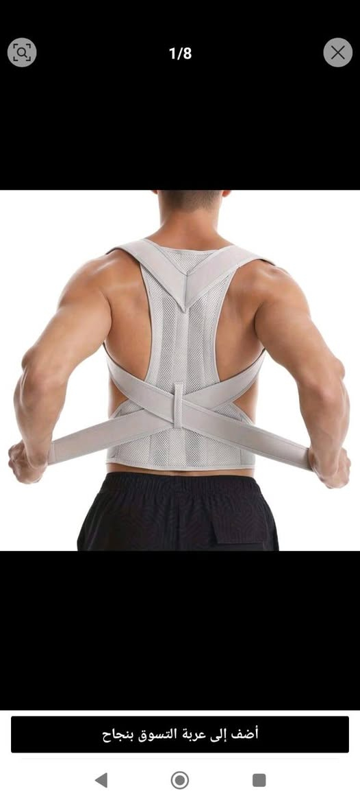 حزام مال تحدب السعر 10


**إذا كنت صاحب هذا الإعلان وتريد حذفه لأي سبب، رجاءا أرسل رسالة إلى الدعم الفني**