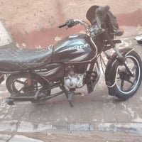 بوكسر • هندي • ٢٠٢١