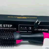 مكواة شعر • تنعيم الشعر • الحلة بابل