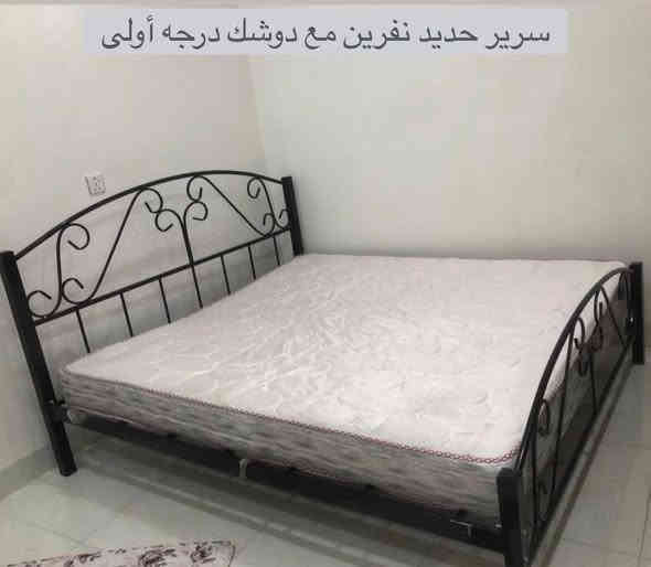 تواصل فقط ع الخاص 
والواتساب مفتوح 📩📩
 📞***********
📞0782356968
العنوان / اربيل / داره توو / 📍 🚚
الفرع الثاني أربيل / قرب الكورنيش 📍🚚

~££
QalhoqaliuasaebmnobbaveghhomazsaVcbino
