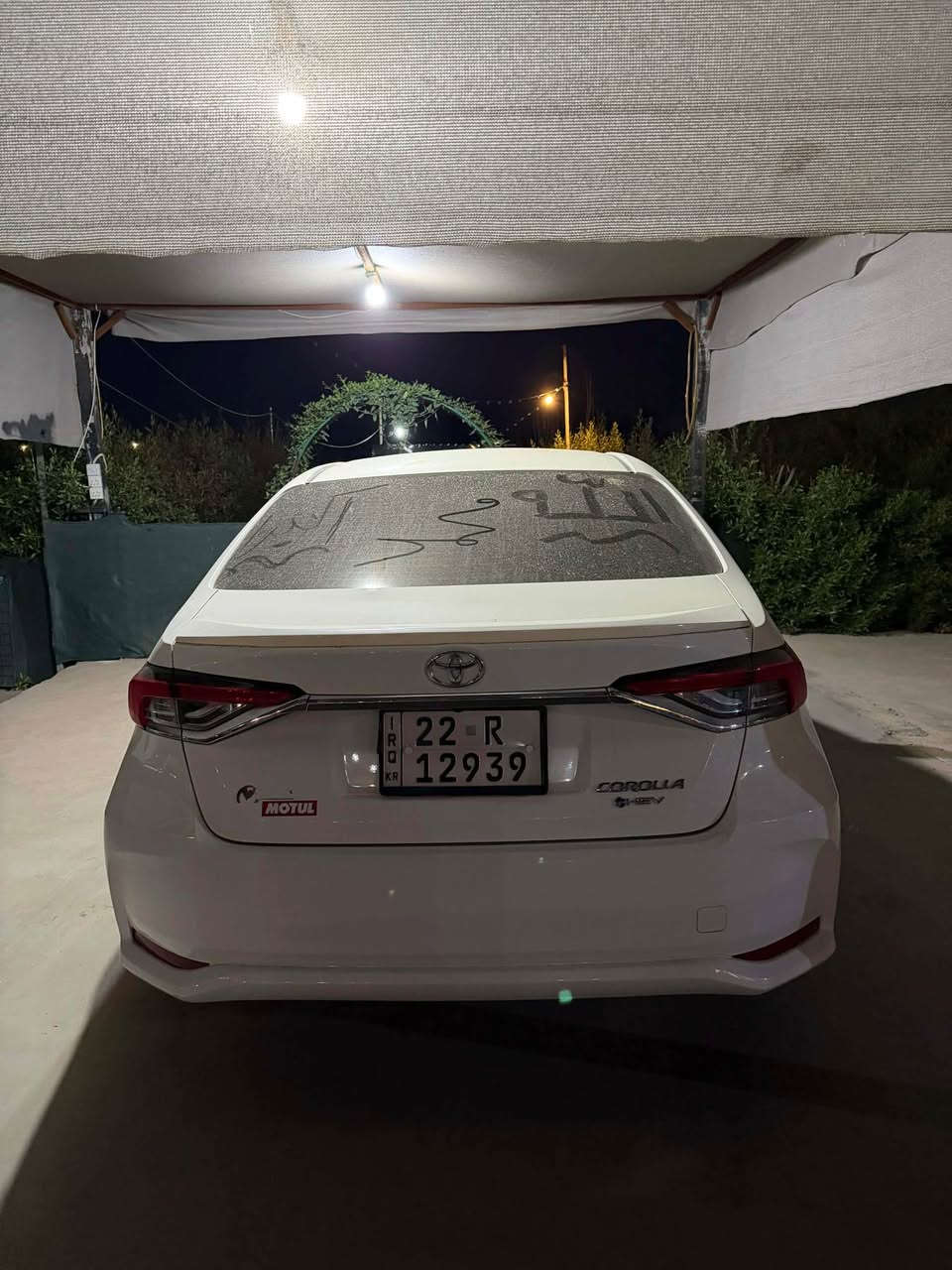 كورولا موديل ٢٠٢٤ هايبريد هيجى نيه بةشةرت كوشن جلد ناو گاعيه كامل كراوه ٢٦ هةزار كيلومتر رويشتووه
نرخى ١٥٥٠٠$ معامله رقمى خاوةن سياره 0750 478 7958 أربيل, العراق
