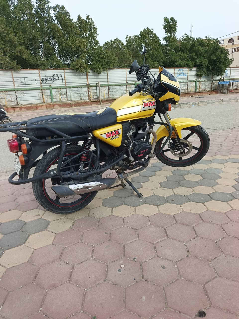 دايوان ماكس 2023 مرقم وسنوية بسمي تحويل ثاني يوم محرك 175 محرك برغي ما مفتوح منه دراجة خير من الله صافيه *********** رايدها بمليونين و 150 المكان كوت الحكيم
