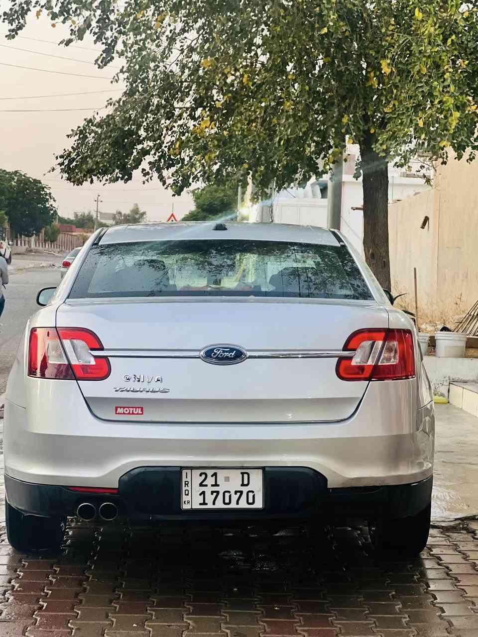سڵاوی خوا لە هەموو لایەک لەسەر ئیزنی ئەدمین
فۆرد تۆرۆس بۆ فرۆشتن 

مۆدیل ٢٠١٠  خلیجئ شەریکەی نیڤا 

دوو پارچە بێ ناو گرتن نموونە لە جوانی 

سەنەوی تا ٢٠٣٠تازەیە تازە هزە کرواوە

بێ  کەموو کوری ٢٥٠ دینار مەسروفی تییا نییە 

٤ تایە لۆکی لە ژێرە .

سعري ٩٥ گةلاو مةجليشي تياية 

***********
