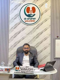 اختصاصي مسالك • سونار وناظور • الحويجة