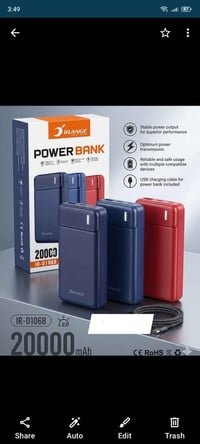 باور ايرنج • ٢٠٠٠٠mAh • اصلي