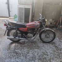 نامه • خمسه كير • ٢٠٢٠