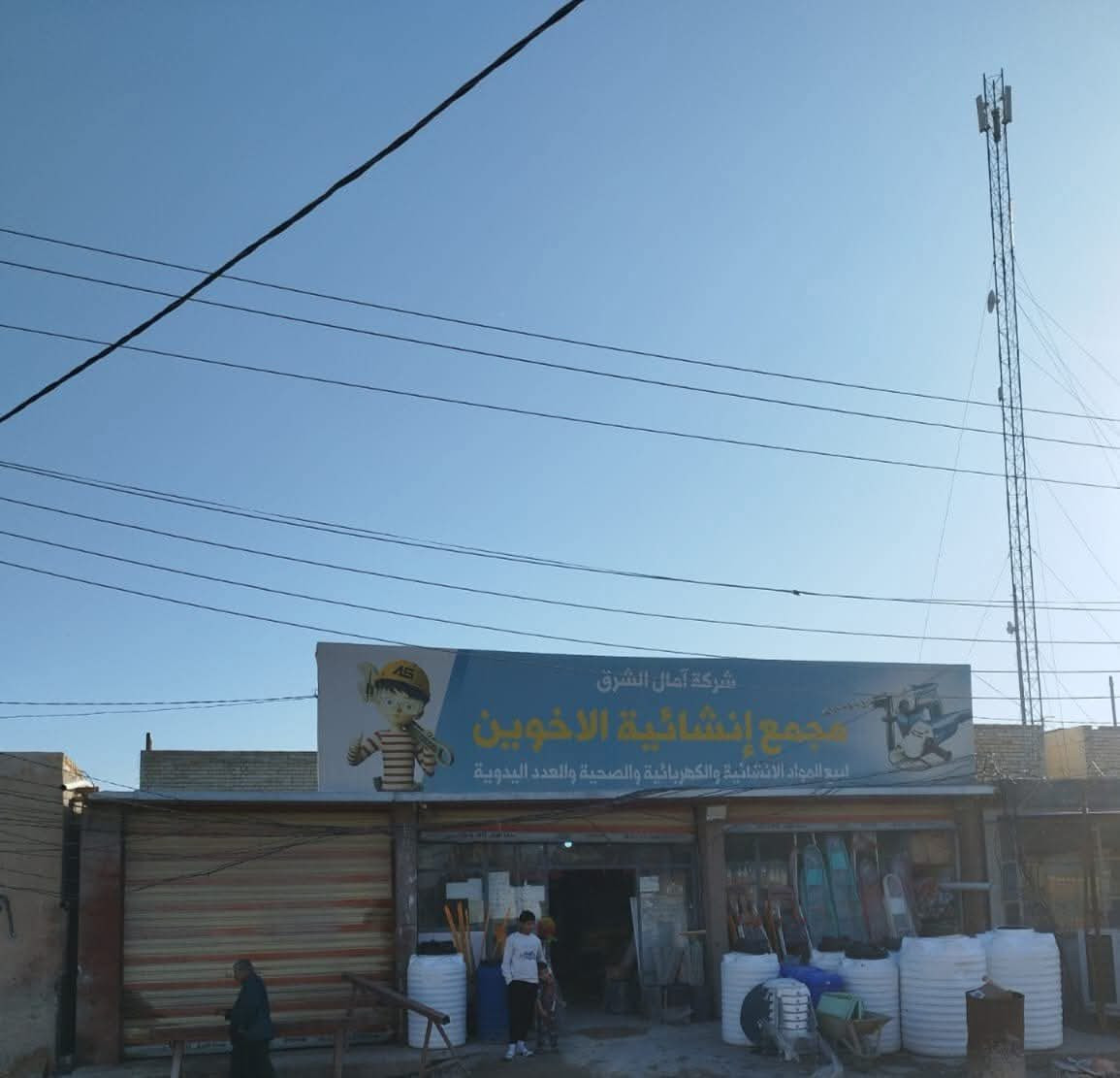 محلات 3 للبيع المساحة 150 متر شارع المطحنة شارع السوك شغالات ومأجرات


**إذا كنت صاحب هذا الإعلان وتريد حذفه لأي سبب، رجاءا أرسل رسالة إلى الدعم الفني**