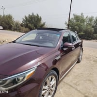 اوبتمة 2020 • فول مواصفات • رقم قادسية