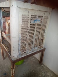 مبردة • شغالة • سرعتين