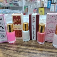 أبو غريب الحصوه • عرض ١٠ أيام • مكياج أصلي