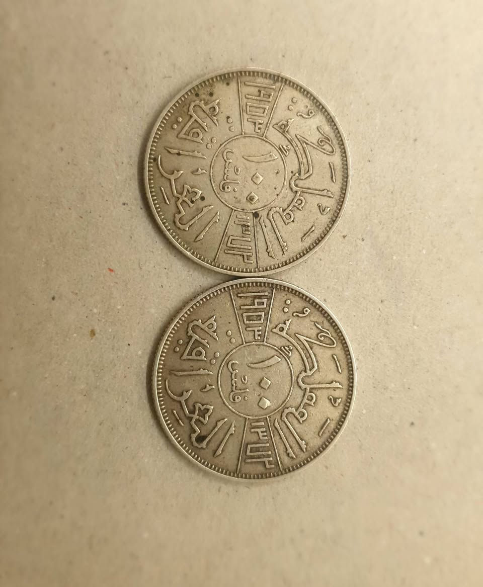 خمسة قطع اصلي 
مزاد يبدا 500$ واقل زیادة  10$

لغاية غدا منتصف اللیل

@everyone


**إذا كنت صاحب هذا الإعلان وتريد حذفه لأي سبب، رجاءا أرسل رسالة إلى الدعم الفني**