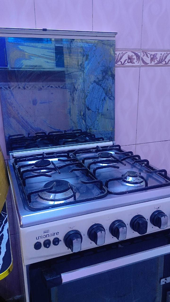 طباخ  ستعمال قليل العنوان الشعلة شارع 60


**إذا كنت صاحب هذا الإعلان وتريد حذفه لأي سبب، رجاءا أرسل رسالة إلى الدعم الفني**