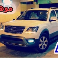 موجود ابغداد إليروح للشرگاط أو يحتاج شي حاضرين 07813334213