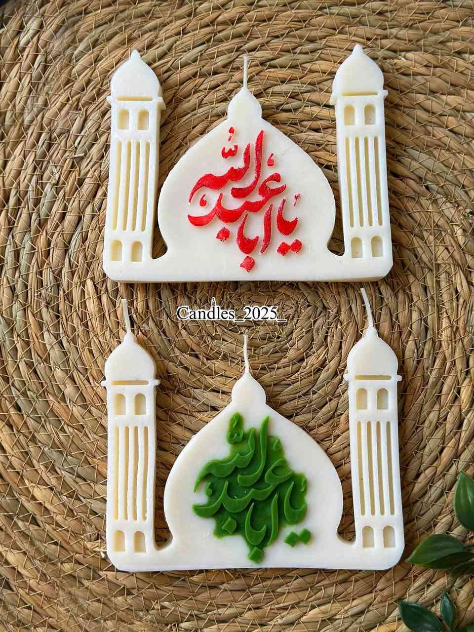 ️ أضيئوا الشموع حبّاً للحسين (ع)، واقتنوا ذكرىً تضيء مجالسكم في شهر محرم الحرام💔


**إذا كنت صاحب هذا الإعلان وتريد حذفه لأي سبب، رجاءا أرسل رسالة إلى الدعم الفني**