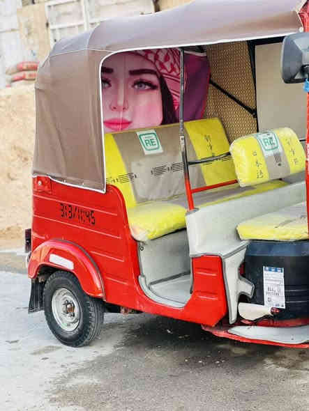 السلام عليكم 
تكتك البيع 18 مصبوغه عام مكينه مال عشرين تكتك خير من الله كهربائيات كلها شغاله سعر 4600 وبيها مجال مكان بغداد الحسينيه مال راشديه ***********
