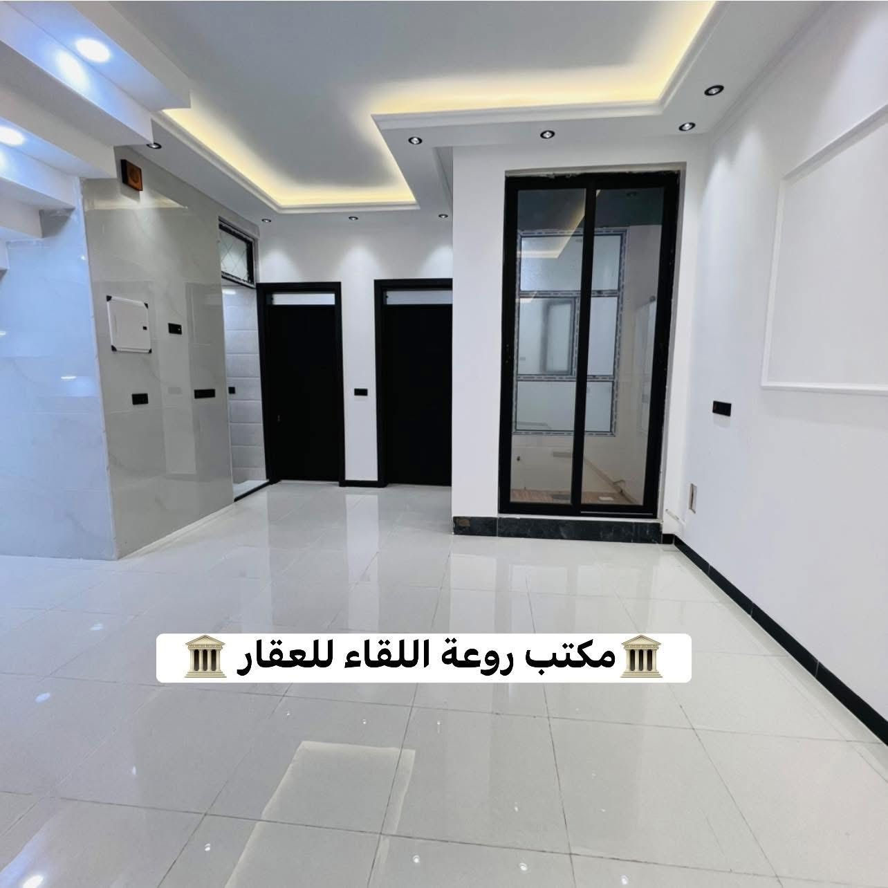 #دار_للبيع_طابو_زراعي 👇👇‎👇#استلام_مباشر
#الموقع // #حله_نادر_الثانيه_حي_الزيتون_الجديد

 #طابقين_بناء_حديث_درجه_اولى

#متوفر_كافه_الخدمات✅ ماء مجاري كهرباء تبليط عرض الشارع 10م اناره ليلية تحويل مباشر

#المساحه // 153 م  واجهة 9 م ❌ 17 م

#السعر // خاص

#التفاصيل ( استقبال + مطبخ  + هول 

+ غرف نوم عدد 4 + مجمع صحيات عدد 3

+ منور عدد 2  )

——————————

للاستفسار اكثر الاتصال 

 #علاء_الغرباوي  📞 ***********

او مراجعه المكتب 🏠#مكتب_روعة_اللقاء_للعقار 🏠

               🏗️ #مــوقع_المكتب🏗️

{ بابل/ حله نادر الاولى شارع الخدمي قرب سكله صدام }
