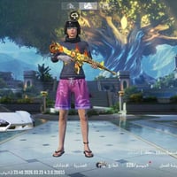 بدل • كلاش قوي