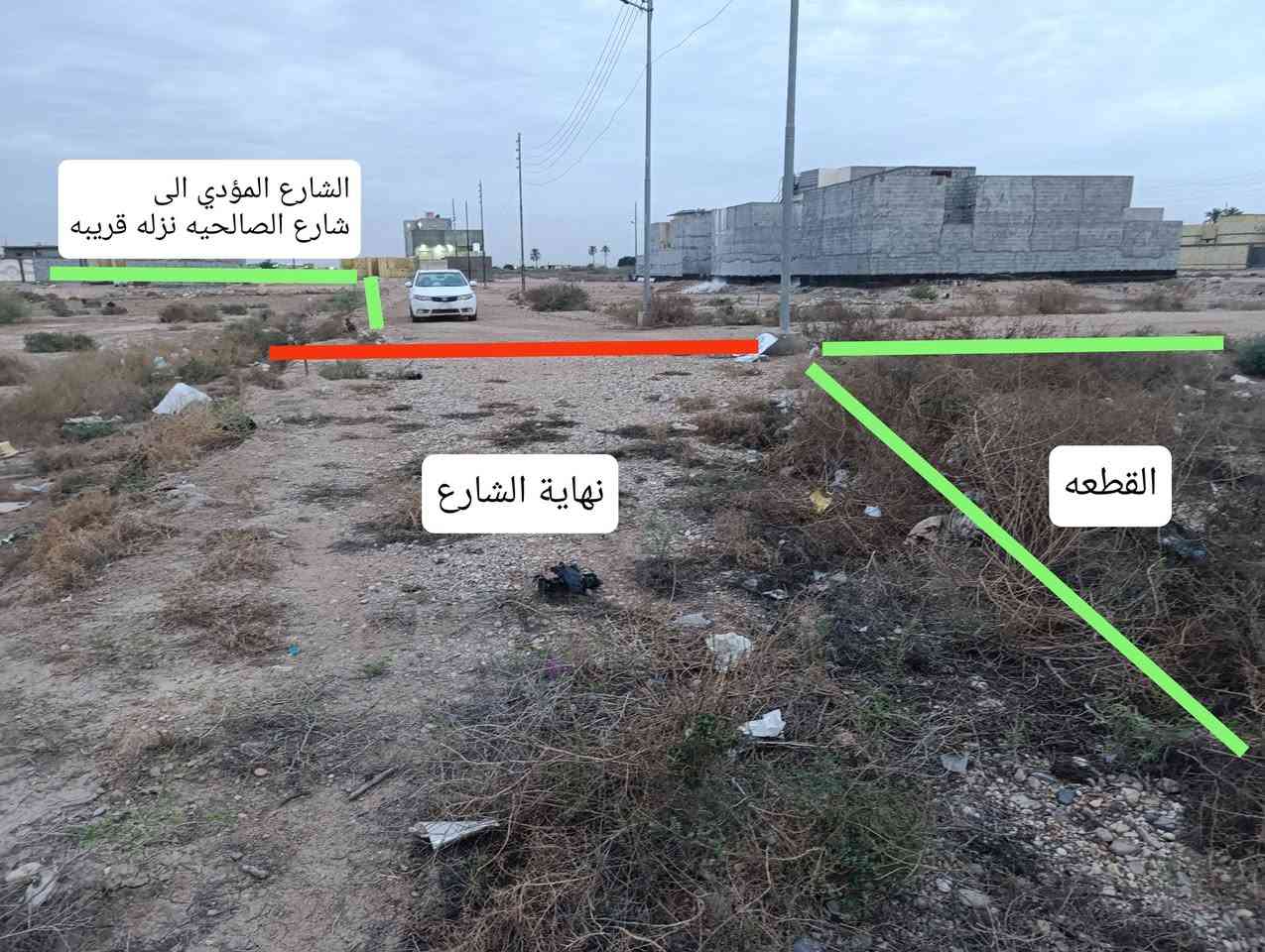 السلام عليكم قطعة ارض ملك صرف زراعي بأسمي للبيع..في الصالحيه شارع مدرسة الايمان الاهليه بعد مدرسة الريف الزاهر بمسافه قليله .. مقاطعة مسكونه ومخدومه ماء وكهرباء..القطعه ركن وبظهرها نهر مساحتها 108م الواجهه 9م والنزال واقع حال للنهر يطلع تقريبا 12 م اكثر بشوي ..السعر المطلوب 28 مليون والبيع مباشر بدون دلاليه..الاصوليات مكاتبه ونسخه من الطابو والارض مضمونه ميه بالميه وبأسم عراقي.للتواصل ***********
