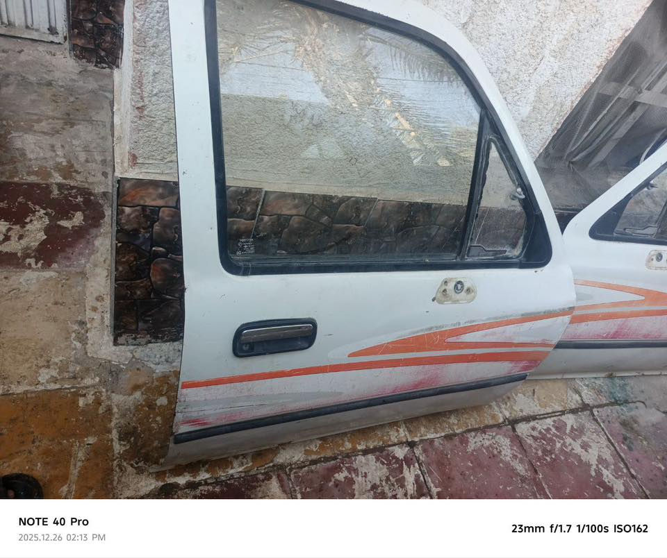 بيبان تيوتاه 
***********
