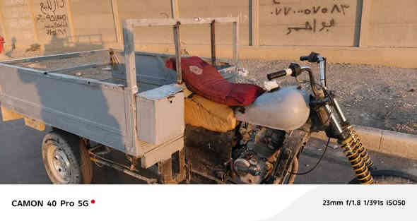 سعر 400 للبيع مديل14بدون اوراالعنوان حفريه الصويره ***********
مكينه جديده كلش
