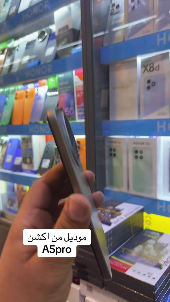 اكشن a5pro


**إذا كنت صاحب هذا الإعلان وتريد حذفه لأي سبب، رجاءا أرسل رسالة إلى الدعم الفني**