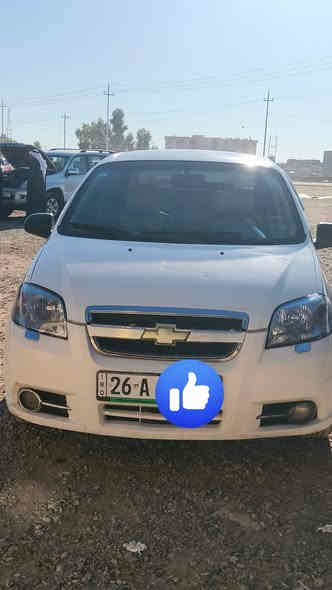 افيو 2010 
رقم صلاح الدين
راعيه الشرعيه ربيعة
قطره صبغ مابه
السعر 65
***********
