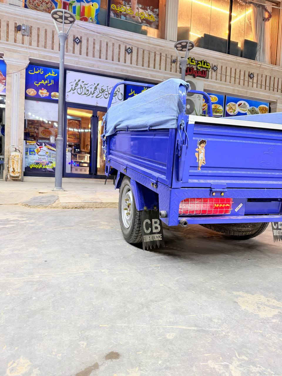 سلام عليكم. ستوته للبيع جديده عشرين  يوم من طالعه وكيل. نوار. رقم الهاتف. ***********
