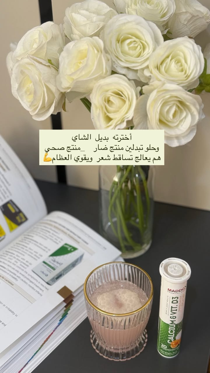 🙂‍↔️❤️سعرة تقريباً 3  الألف


**إذا كنت صاحب هذا الإعلان وتريد حذفه لأي سبب، رجاءا أرسل رسالة إلى الدعم الفني**