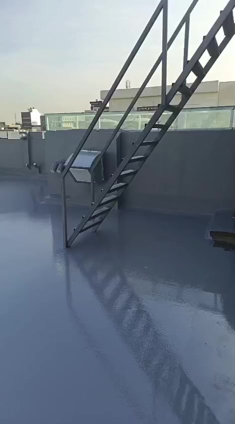 عازل حراري ومائي ***********
