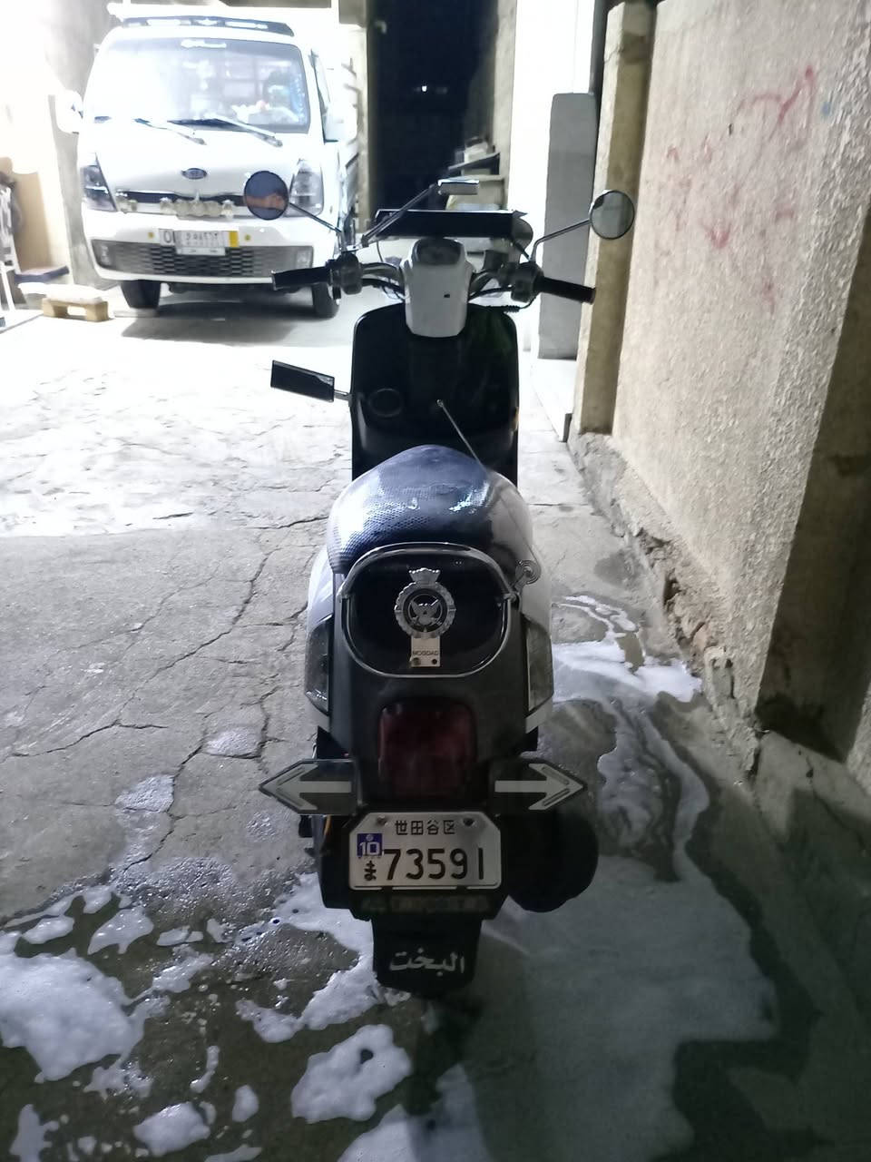 السلام عليكم دراجه بوليس للبيع مال رمبه ما صار اهواي من نازله برغي واحد ممفتوح منهه اي نقص ما بيها جديده دراجه ابيعه بدون غراض الاتصال  *********** مكاني بغداد اعيد و أكرر دراجه ابيعه بدون غراض
