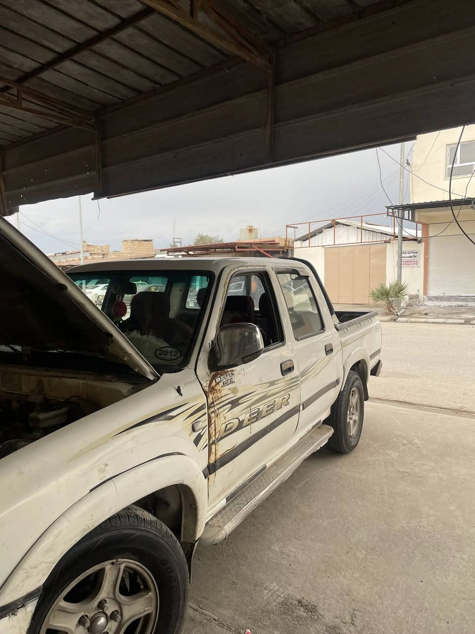 بيكم دير ادمرل للبيع المكان نينوى بعشيقه السعر ٥٥ ورقه  بيها مجال
الرقم ***********
