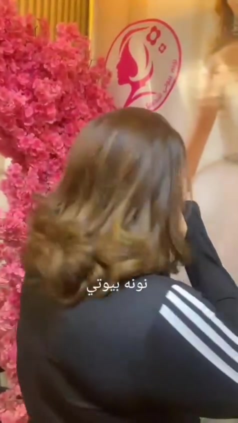 بنوتات غدا متواجده بمركز بذن الله ***********
