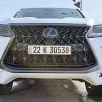 لكزز 2016 رقم اربيل بسمي مكفوله كفاله عامه حته دعميات من صبغ ماشيه 105...