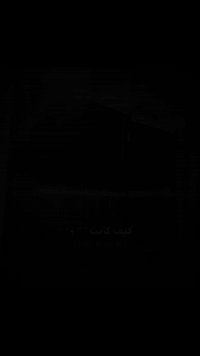 حدّاد في بغداد 🔧 أبواب حديد – شبابيك –  تصليح ولحام فوري تغليف ابواب– ...