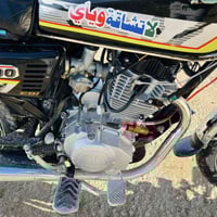 لبيع دراجه 5كير موديل 2025سونيك تصال 07893826328 مكلف بل نشر