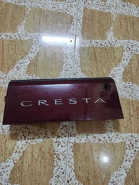 قاعده مال كرسته وسطانيه مال موديل 94 95 السعر اتصال 07800888471