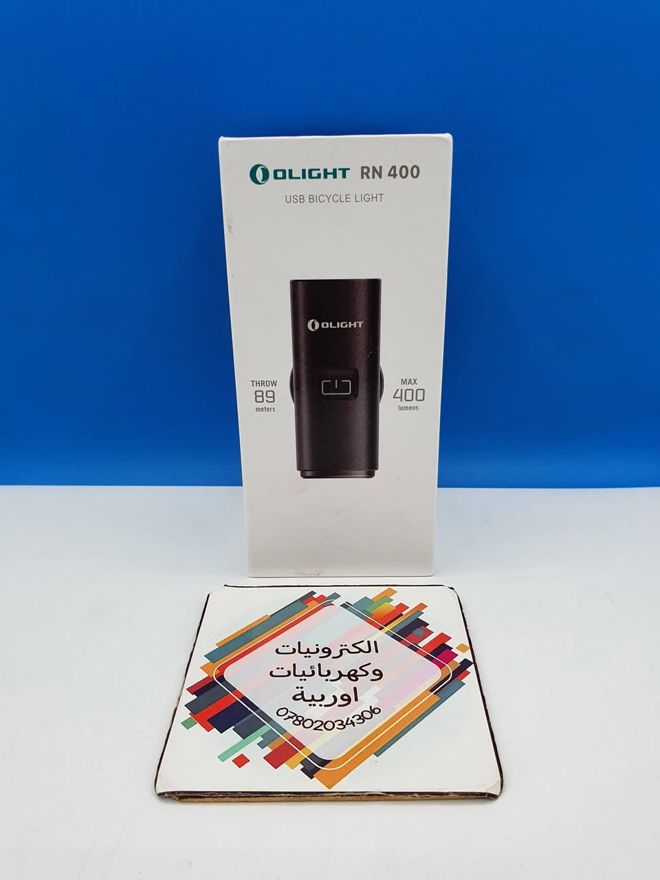 اللهم صل على محمد وال محمد


**إذا كنت صاحب هذا الإعلان وتريد حذفه لأي سبب، رجاءا أرسل رسالة إلى الدعم الفني**