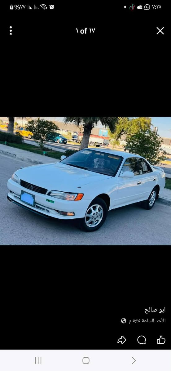 سلام عليكم
لبيع مارك موديل 95 كير محرك كفاله صبغ جماليه 

بدون حادث بدون كص شرط الفحص صبغ بس 

رقم ديالى الماني بسمي تحويل ثاني يوم .....

صدر امامي خلفي جديد باتري جديد  تخم تأير جديد 

قبل شهر شادة .. سيارة حلوة بل عافيه ع يأخذها 

سيارة جديدة مال جناي محرك 2500 لا تنقيص ولا تبخير

العنوان ديالى الوجيهة الاتصال ع الرقم ***********

‏‏‪***********‬‏ السعر 60 وبيه مجال
