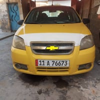 افيو للبيع موديل ٩ وارد أمريكي مكينة مسكر حادث جانبي محرك وكير مكفول ر...