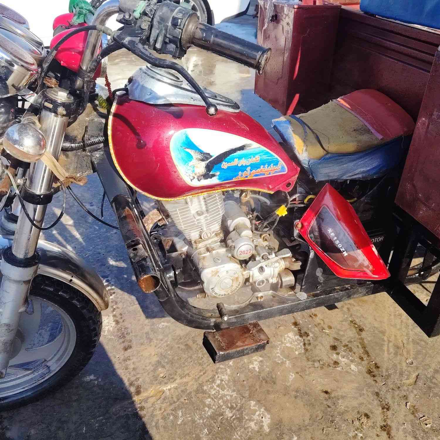 ستوته للبيع موديل 13 محرك 22رقم ابيض وسنويه شراي يتصل *********** مكان عفك سعر 1400
