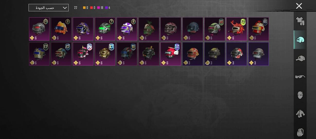 حساب للبيع ولتفاصيل كدامكم وسعر خاص وبيك خير ودلل وثقة ماعدي غير شي ولا اكل حرام تجي وتشلع عيوني 🤎.


**إذا كنت صاحب هذا الإعلان وتريد حذفه لأي سبب، رجاءا أرسل رسالة إلى الدعم الفني**