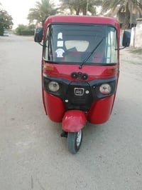 تكتك 18 اوراق للبيع سعر 3200 بيها مجال 07828310187/// 07509654279