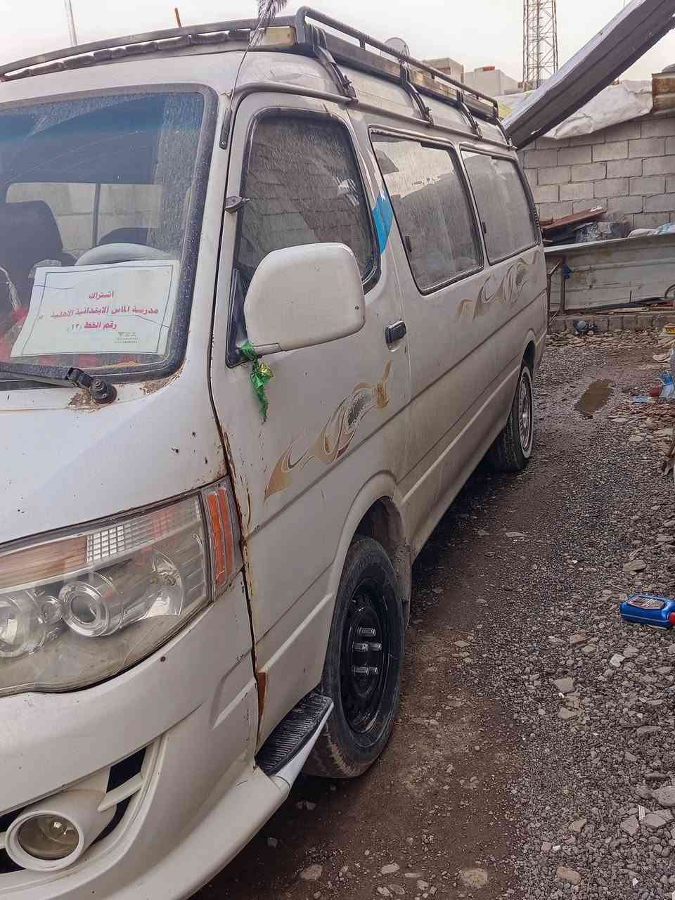 السلام عليكم كيه فتون موديل 2011 كير واكسن شرط شواطي مكفولة مكينه بيها تنقيص سنوية 30 السعر خاص ***********/***********0المكان الموصل
