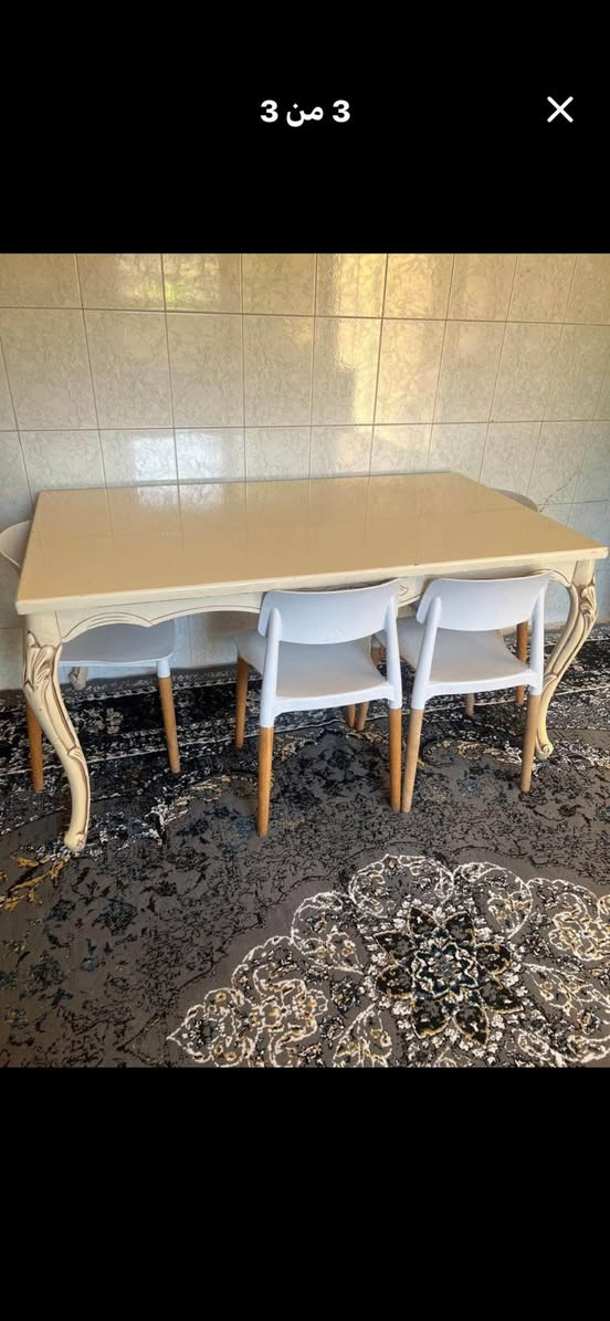 ميز طعام 4كراسي
120الف *********** وتساب
